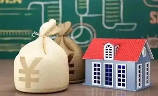 石河子取个人公积金（如何取个人公积金账户资金）